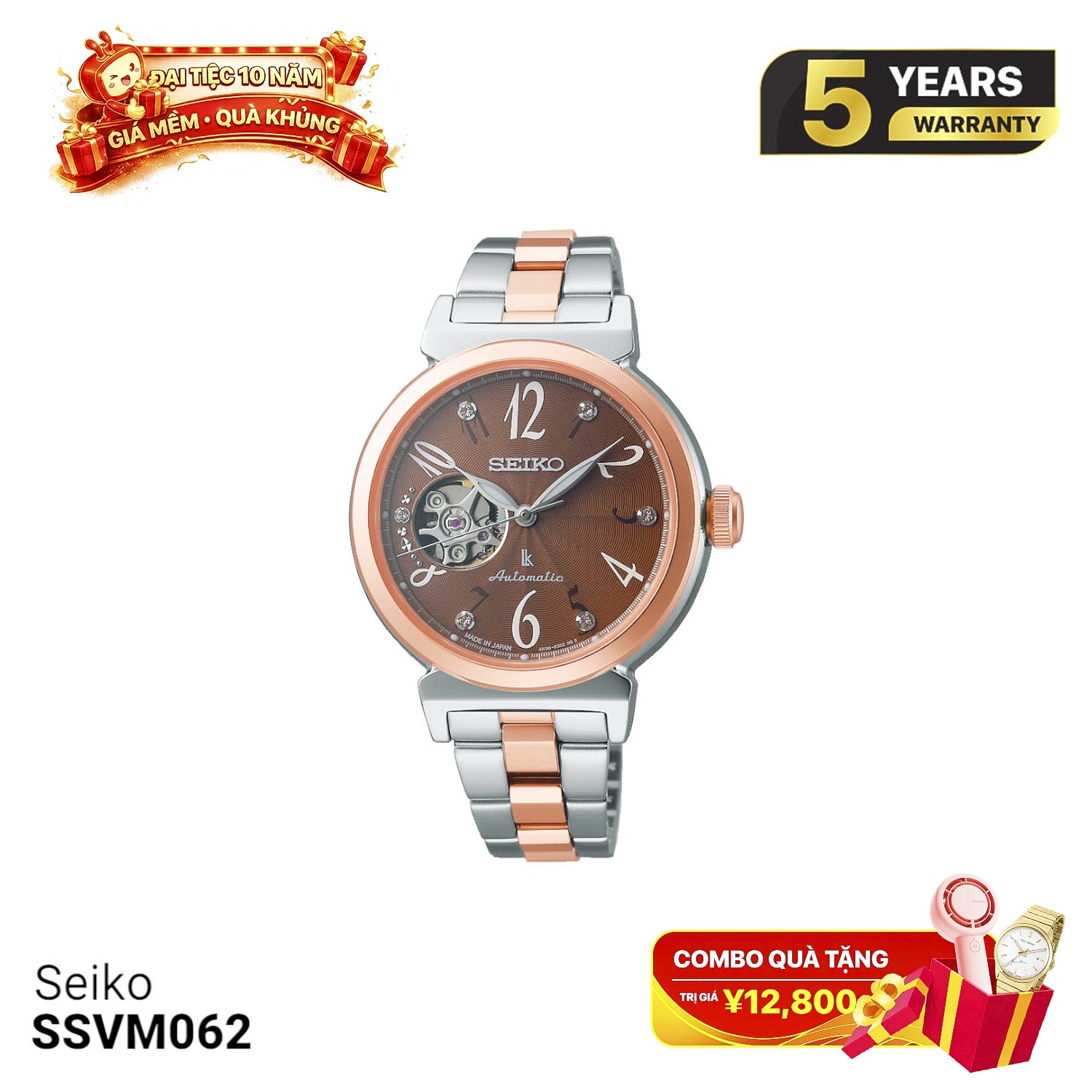 Jam Tangan Mekanik Wanita Seiko Essential Collection SSVM062 - Menerima Pesanan 