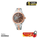 Jam Tangan Mekanik Wanita Seiko Essential Collection SSVM062 - Menerima Pesanan 
