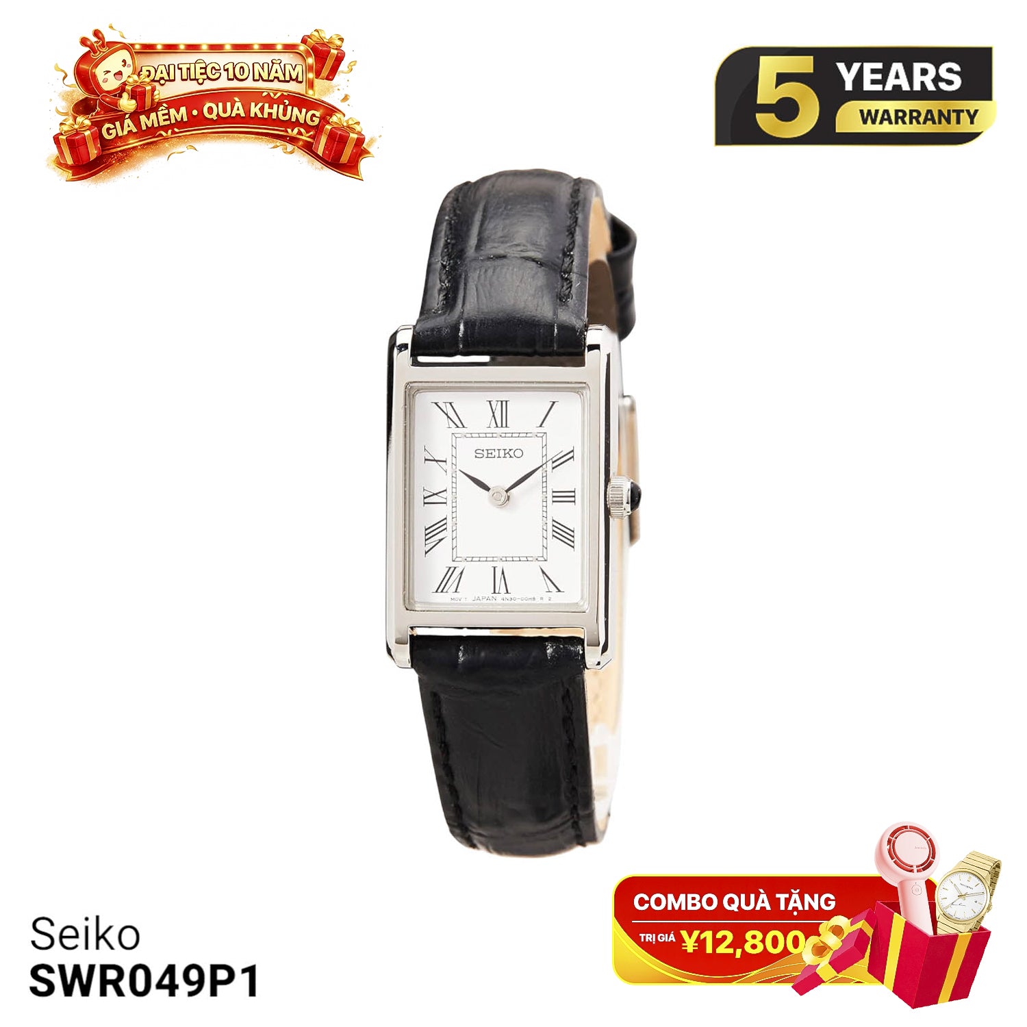Jam Tangan Pasangan Seiko Essentials SWR049P1 - SWR053P1 
