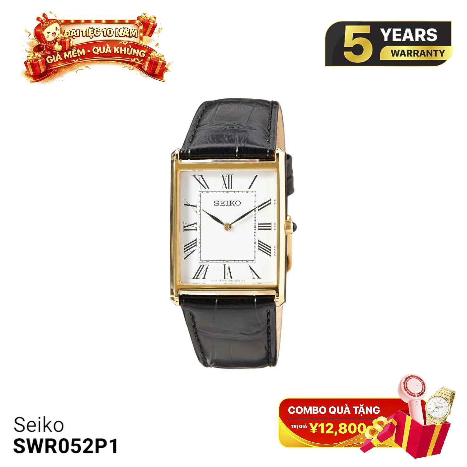 Jam Tangan Pasangan Seiko Essentials SWR052P1 - SWR054P1 
