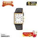 Jam Tangan Pasangan Seiko Essentials SWR052P1 - SWR054P1 