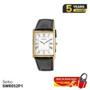 Jam Tangan Pasangan Seiko Essentials SWR052P1 - SWR054P1 