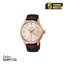 Jam Tangan Mekanik Seiko Presage Cocktail Time SARY132 