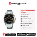 Jam Tangan Seiko Chronograph SBTR015 Bertenaga Baterai - Menerima Pesanan 