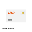 Kartu SIM AU dengan panggilan tak terbatas dan data 50GB, harga 3980¥ 