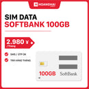 Kartu SIM Softbank dengan data 100GB, harga 2980¥ 
