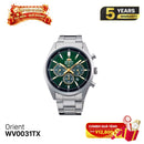 Jam Tangan Bertenaga Surya Orient Sports WV0031TX - Menerima Pesanan 