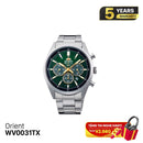 Jam Tangan Bertenaga Surya Orient Sports WV0031TX - Menerima Pesanan 