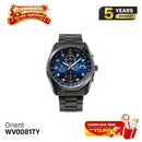 Jam Tangan Bertenaga Surya Orient Sports WV0081TY - Menerima Pesanan 