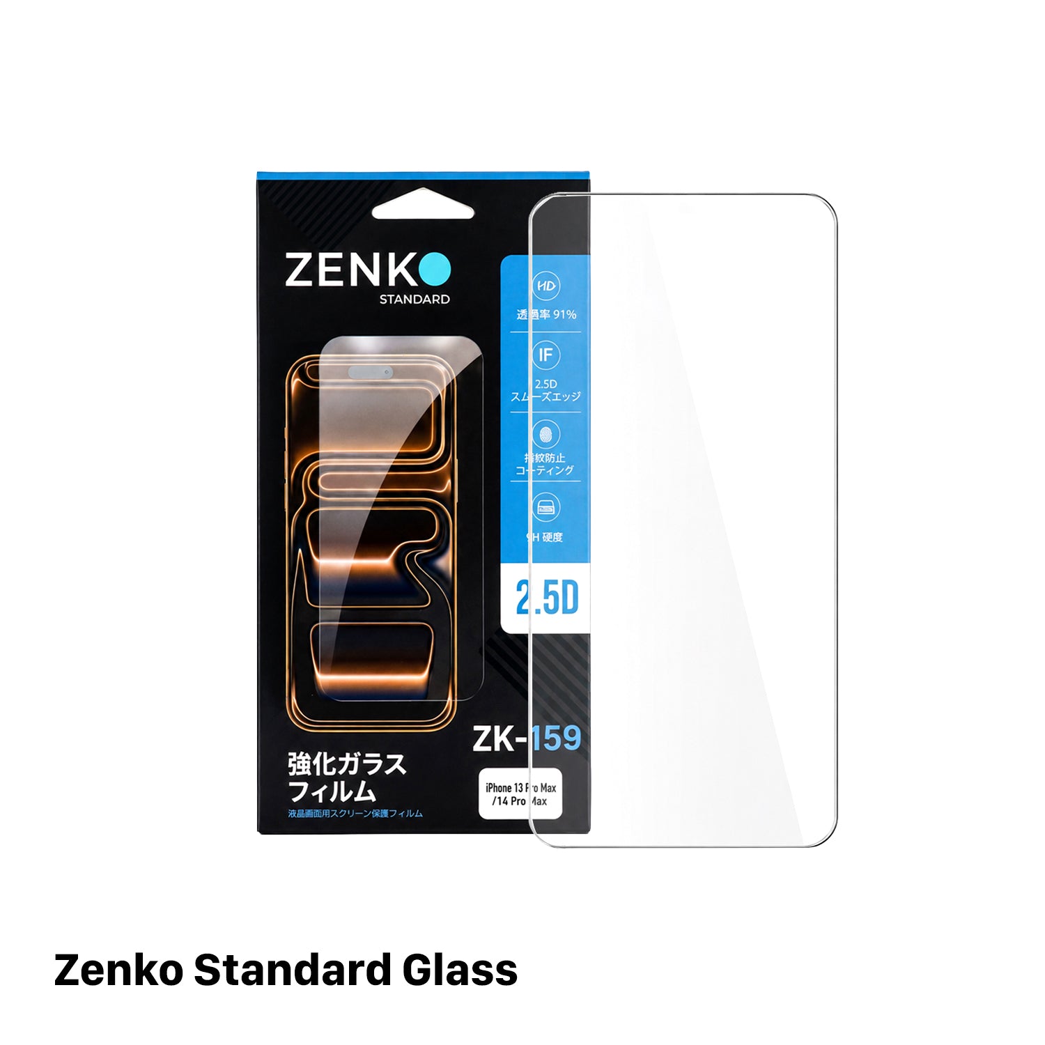 Kaca Tempered Premium Zenko 