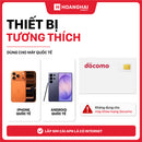 Kartu SIM Data Docomo 5GB - Habis Terjual 
