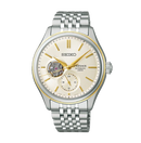 Jam Tangan Mekanik Seiko Presage Classic Series SARJ010 - Menerima Pesanan 