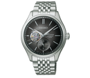 Jam Tangan Mekanik Seiko Presage Classic Series SARJ009 - Menerima Pesanan 