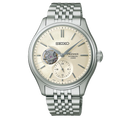 Jam Tangan Mekanik Seiko Presage Classic Series SARJ007 - Menerima Pesanan 