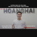 Kartu SIM Softbank dengan data 300GB, harga 4980¥ 
