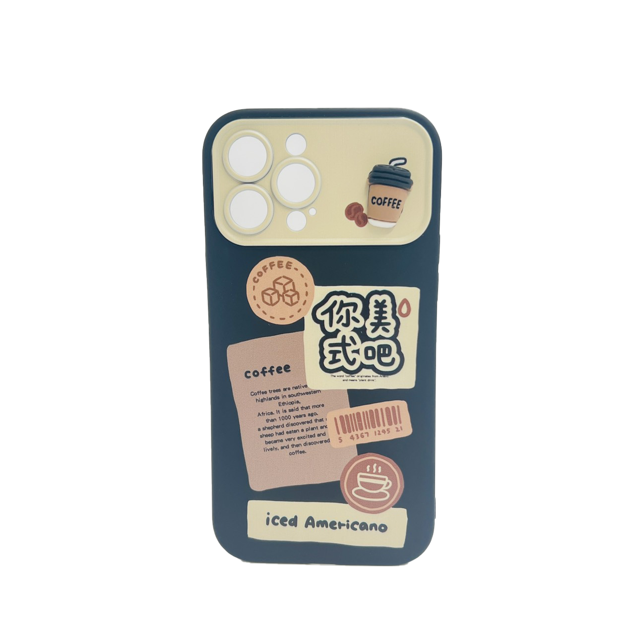 Casing Ponsel Kopi Cetak 3D HHPK38 