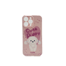 Casing Ponsel Anak Anjing Merah Muda HHPK11 