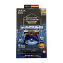 Kaca Tempered Biru 3D Dekey 