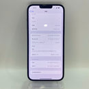 iPhone 14 Plus 256GB Hitam, kondisi 98%, baterai 88%. Paket data seluler sudah lunas, berfungsi seperti perangkat Apple internasional (goresan di tepi, goresan di bezel kamera) - HH3147 