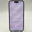 iPhone 14 Pro 256GB Emas, kondisi 98%, baterai 87%. Ponsel ini telah dibayar lunas untuk penggunaan jaringan dan berfungsi seperti produk Apple internasional (baterai Apple asli, sedikit noda, goresan di tepi, perubahan warna di bagian belakang) - HH7731 
