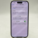 iPhone 14 Pro 256GB Emas, kondisi 98%, baterai 87%. Ponsel ini telah dibayar lunas untuk penggunaan jaringan dan berfungsi seperti produk Apple internasional (baterai Apple asli, sedikit noda, goresan di tepi, perubahan warna di bagian belakang) - HH7731 