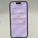 iPhone 14 Pro 256GB Putih 98% baterai 88% Apple International (layar banyak goresan, baterai rusak, terdapat noda 0,5x/3x) - HH5366 