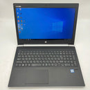 HP Probook 450 G5 15.6" Full HD i5 - 7200U/ 8GB RAM/ 256GB SSD BPTN Kondisi Seperti Baru 