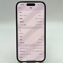 iPhone 14 Pro 256GB Hitam, kondisi 98%, baterai 87%. Paket data seluler sudah lunas, berfungsi seperti versi Apple internasional (layar banyak tergores) - HH4418 