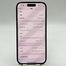 iPhone 14 Pro 256GB Hitam, kondisi 98%, baterai 87%. Paket data seluler sudah lunas, berfungsi seperti versi Apple internasional (layar banyak tergores) - HH4418 