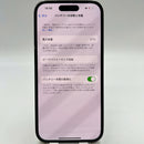 iPhone 14 Pro 256GB Hitam, kondisi 98%, baterai 87%. Paket data seluler sudah lunas, berfungsi seperti versi Apple internasional (layar banyak tergores) - HH4418 