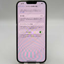 iPhone 13 Pro Max 128GB Hijau, baterai 98%, baterai 86%, Apple Internasional (3 noda, goresan pada bezel dan layar) - HH1276 