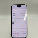 iPhone 15 Pro 256GB Putih Titanium 98% baterai 87% Versi Apple Internasional (0,5x/3x noda, goresan layar, goresan bezel) - HH0189