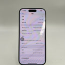 iPhone 15 Pro 256GB Putih Titanium 98% baterai 87% Versi Apple Internasional (0,5x/3x noda, goresan layar, goresan bezel) - HH0189