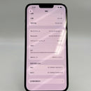 iPhone 13 Pro Max 128GB Sierra Blue 98% baterai 85% Versi Apple Internasional (3 noda, goresan layar, tepi gelap) - HH4001 