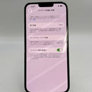 iPhone 13 Pro Max 128GB Sierra Blue 98% baterai 85% Versi Apple Internasional (3 noda, goresan layar, tepi gelap) - HH4001 