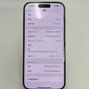 iPhone 15 Pro 128GB Putih Titanium 98% baterai 85% Versi internasional dari AU (Tidak menggunakan SIM AU - goresan pada bezel, goresan pada kaca belakang, perubahan warna pada bagian belakang, goresan pada layar) - HH6106 