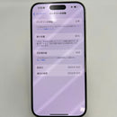 iPhone 15 Pro 128GB Putih Titanium 98% baterai 85% Versi internasional dari AU (Tidak menggunakan SIM AU - goresan pada bezel, goresan pada kaca belakang, perubahan warna pada bagian belakang, goresan pada layar) - HH6106 