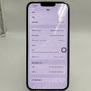 iPhone 13 Pro Max 256GB Graphite 98% baterai 85% (Tagihan jaringan seluler sudah dibayar, berfungsi seperti versi Apple internasional) (3 noda, goresan di tepi) - HH3619 