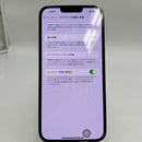 iPhone 13 Pro Max 256GB Sierra Blue kondisi 98%, baterai 85%. Ponsel ini sudah lunas pembayarannya untuk penggunaan jaringan dan berfungsi seperti versi Apple internasional (3x noda kecil, goresan di bagian tepi) - HH1213 