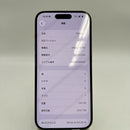 iPhone 15 Pro 256GB Hitam Titanium, kondisi 98%, baterai 86%. Paket data seluler sudah lunas, berfungsi seperti versi Apple internasional (goresan kecil 0,5x, goresan bezel, goresan bezel kamera) - HH3946 