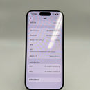 iPhone 15 Pro 256GB Hitam Titanium, kondisi 98%, baterai 86%. Paket data seluler sudah lunas, berfungsi seperti versi Apple internasional (goresan kecil 0,5x, goresan bezel, goresan bezel kamera) - HH3946 