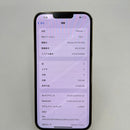 iPhone 13 Pro Max 128GB Emas 98% baterai 87% Versi internasional dari SB (Tidak menggunakan SIM SB - bezel retak) - HH3480 