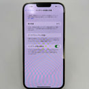 iPhone 13 Pro Max 128GB Emas 98% baterai 87% Versi internasional dari SB (Tidak menggunakan SIM SB - bezel retak) - HH3480 