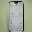 iPhone 15 Pro 256GB Hitam Titanium, kondisi 98%, baterai 86%. Paket data seluler sudah lunas, berfungsi seperti versi Apple internasional (goresan kecil 0,5x, goresan bezel, goresan bezel kamera) - HH3946 