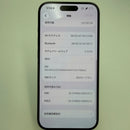 iPhone 15 Pro 256GB Hitam Titanium, kondisi 98%, baterai 86%. Paket data seluler sudah lunas, berfungsi seperti versi Apple internasional (goresan kecil 0,5x, goresan bezel, goresan bezel kamera) - HH3946 