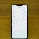 iPhone 13 Pro Max 256GB Sierra Blue kondisi 98%, baterai 85%. Ponsel ini sudah lunas pembayarannya untuk penggunaan jaringan dan berfungsi seperti produk Apple internasional (cacat kecil 0,5x) - HH8922