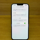 iPhone 13 Pro Max 256GB Sierra Blue kondisi 98%, baterai 85%. Ponsel ini sudah lunas pembayarannya untuk penggunaan jaringan dan berfungsi seperti produk Apple internasional (cacat kecil 0,5x) - HH8922