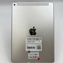 iPad Air 2 9,7" 64GB Space Gray 4G + Wifi Baterai 98% 82% Dari DCM (layar dengan garis/goresan) 