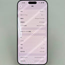 iPhone 17 Pro Max 256GB Silver 100% Fullbox Versi Internasional dari SB (Tidak menggunakan SIM SB) - HH8557 