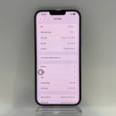 iPhone 13 Pro Max 256GB Graphite 98% baterai 85% (Tagihan jaringan seluler sudah dibayar, berfungsi seperti versi Apple internasional) (3 noda, goresan di tepi) - HH3619 